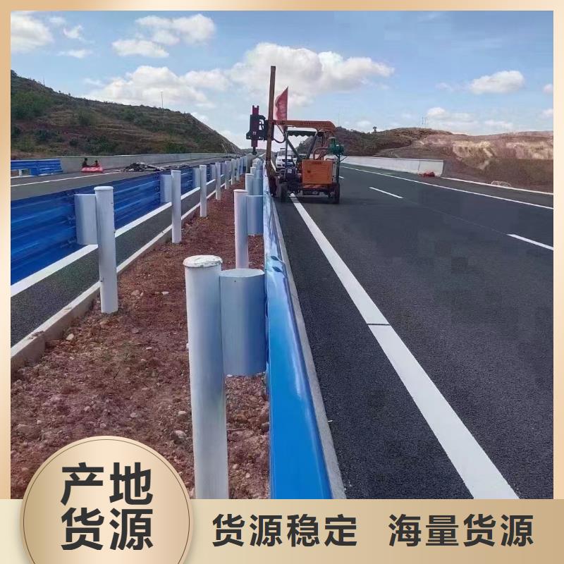 【護欄】波形護欄板供貨及時