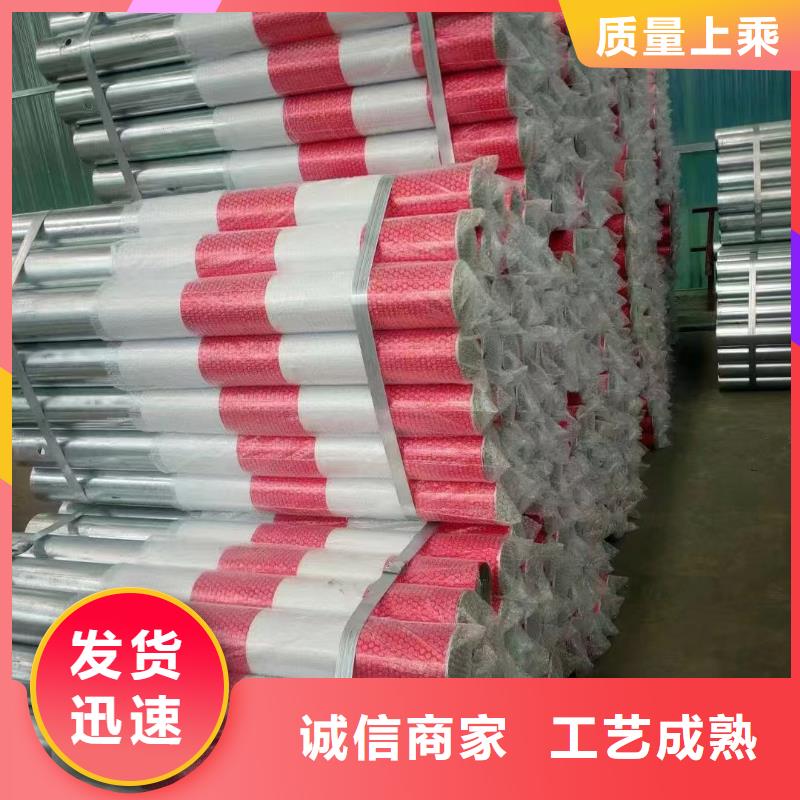 【護欄波形護欄廠家從廠家買售后有保障】