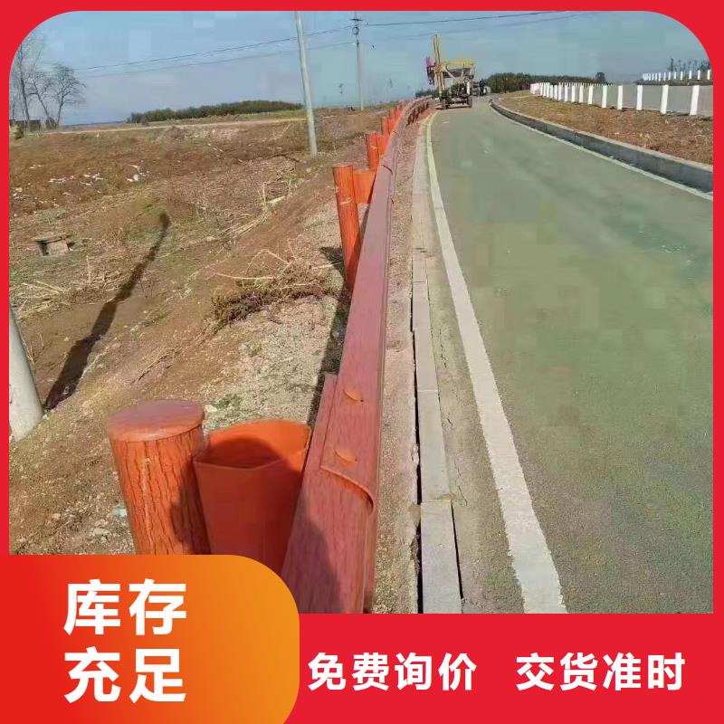 護(hù)欄波形公路護(hù)欄廠家發(fā)貨迅速