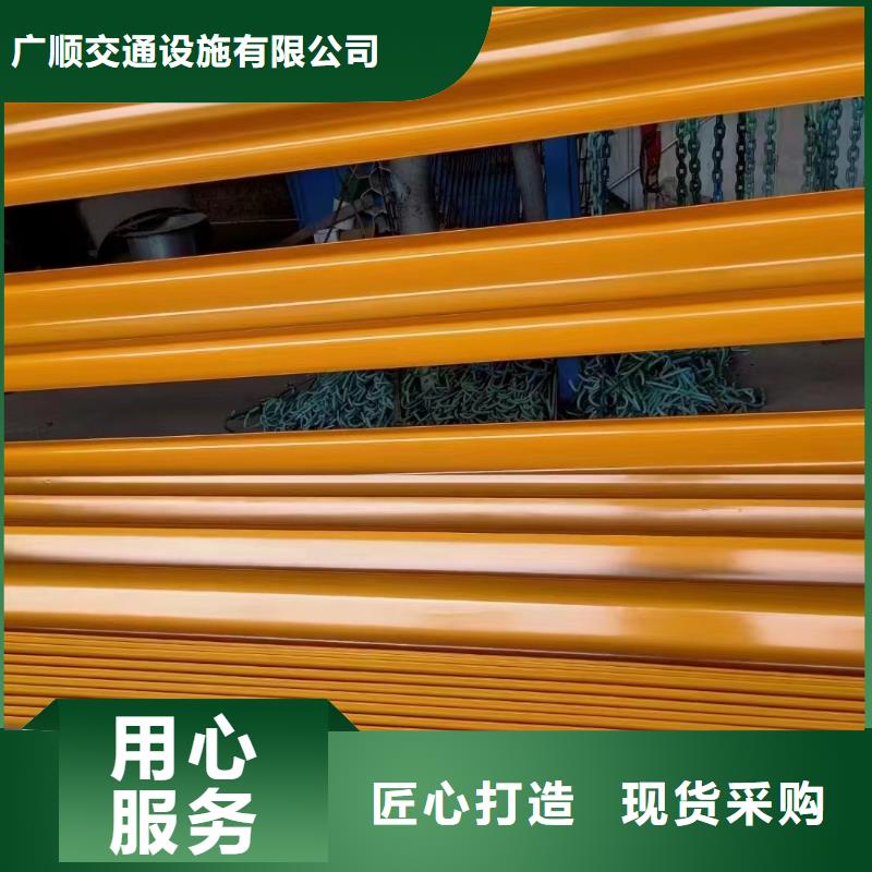 護欄波形梁防撞護欄可接急單