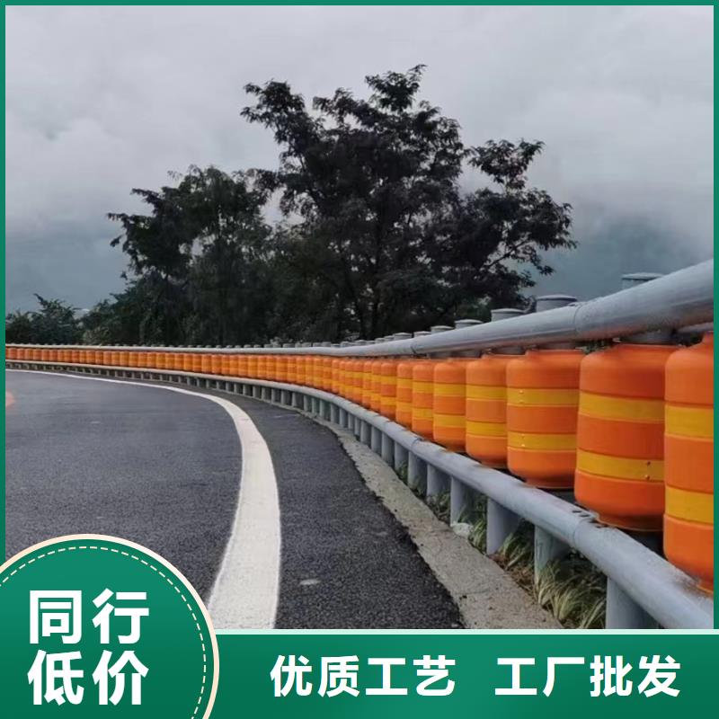 護欄【生命防護欄】實體誠信經營