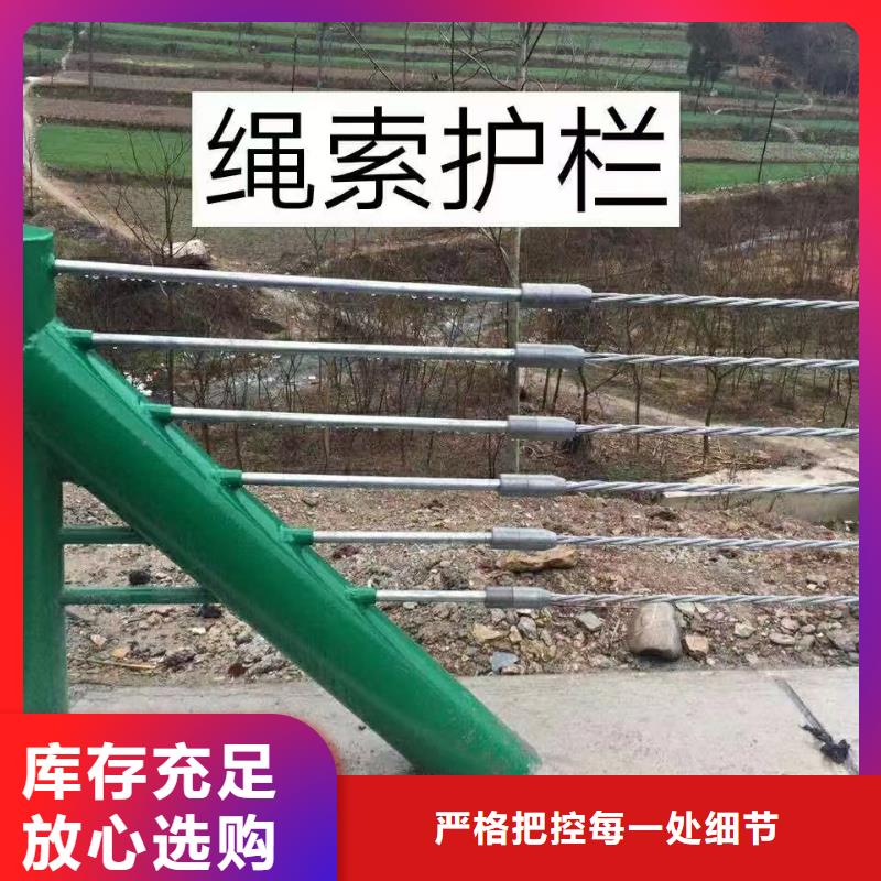 護(hù)欄波形護(hù)欄板廠家歡迎新老客戶垂詢