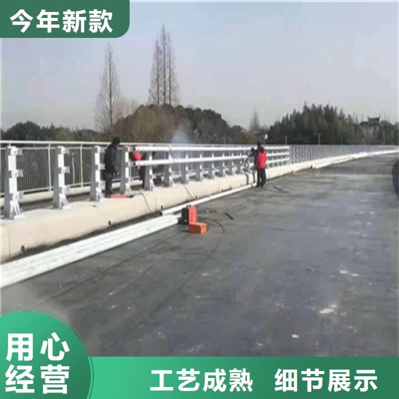 龙马潭桥梁防撞护栏