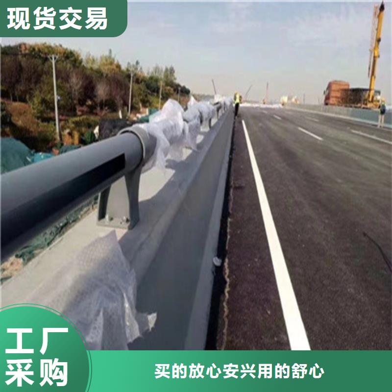 (广顺)儋州市高速公路护栏板定做