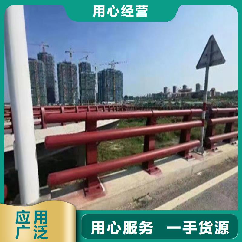 泾川桥梁灯光防撞护栏