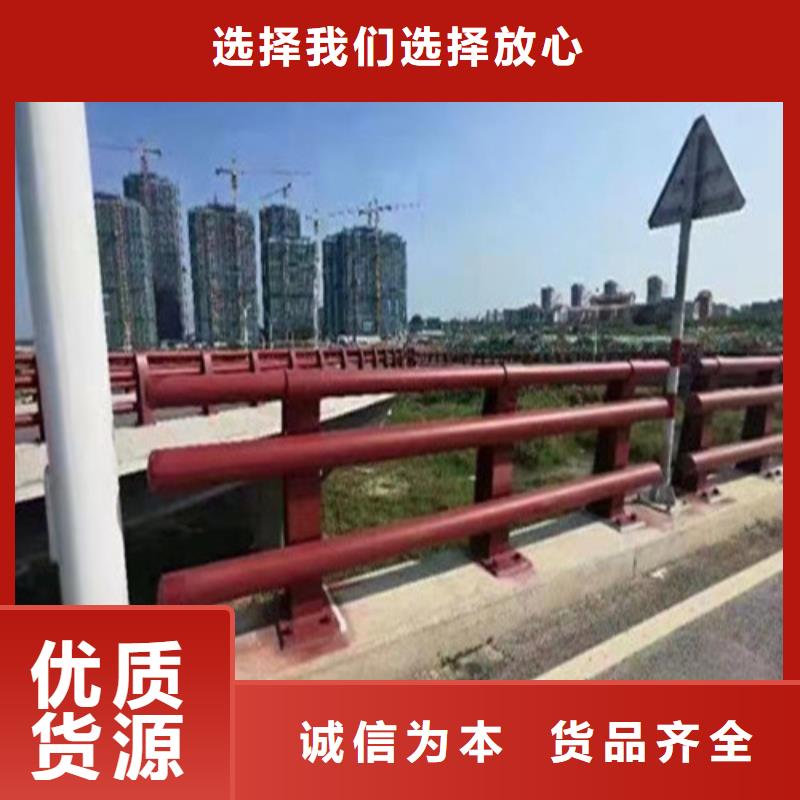 【图】品质服务{广顺}桥梁的防撞护栏价格