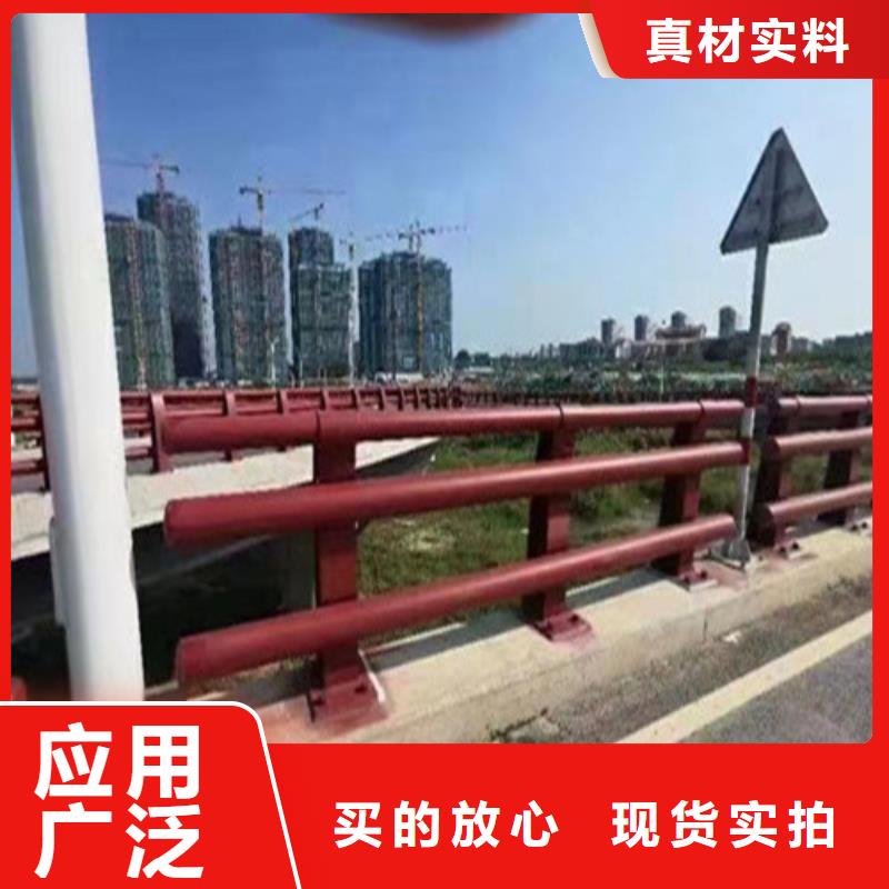 广顺桥梁用防撞护栏_来电咨询-厂家拥有先进的设备-广顺交通设施有限公司
