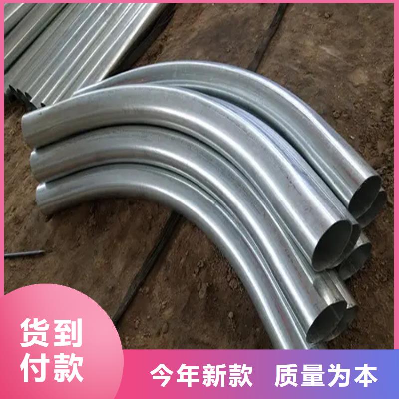 彎管中頻彎管現(xiàn)貨快速采購