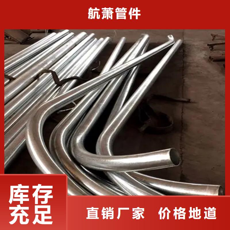 彎管彎管價(jià)格質(zhì)檢合格出廠