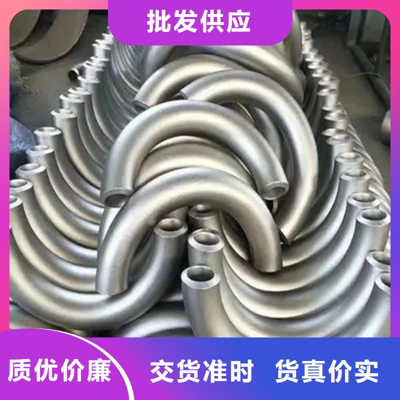 彎管彎管價(jià)格質(zhì)檢合格出廠