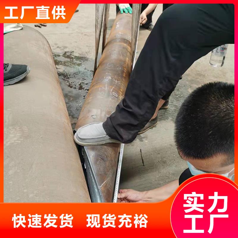 彎管中頻彎管現(xiàn)貨快速采購