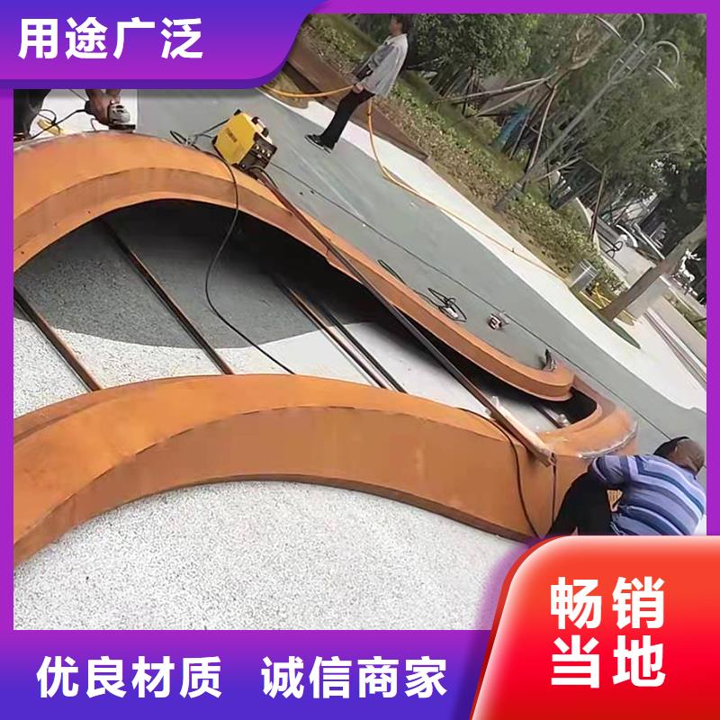 彎管中頻彎管現(xiàn)貨快速采購