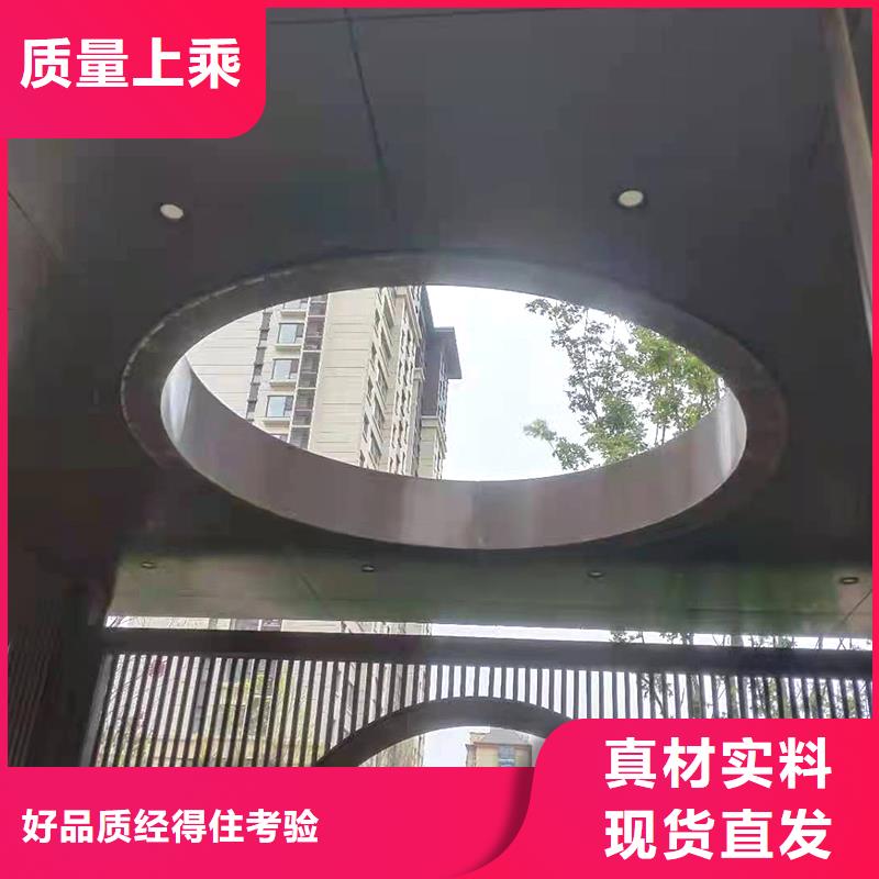 彎管中頻彎管現(xiàn)貨快速采購