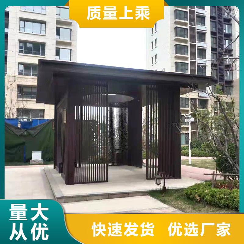 彎管中頻彎管現(xiàn)貨快速采購