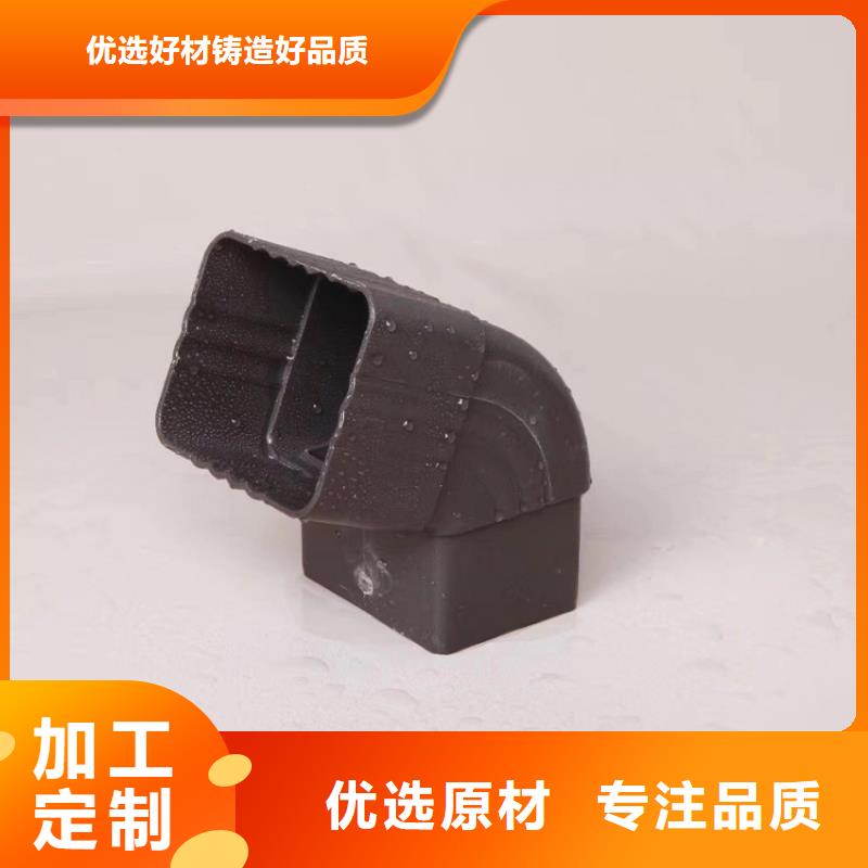 天溝-雨水管用心做好每一件產品