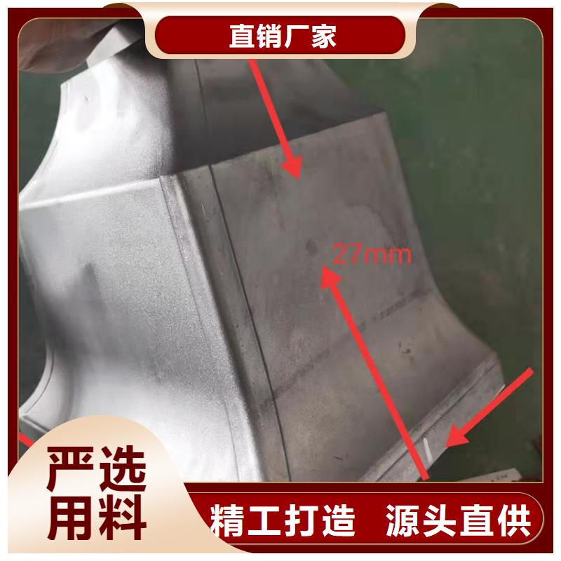 天溝【金屬落水系統(tǒng)】質(zhì)量不佳盡管來(lái)找我