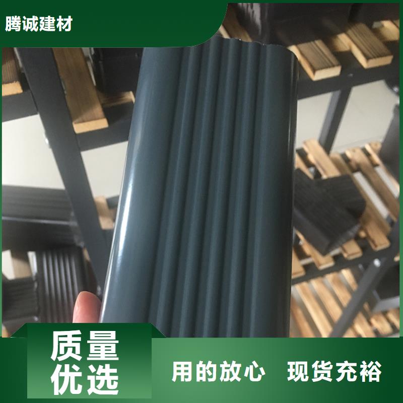 天溝【方形雨水管】一站式采購方便省心