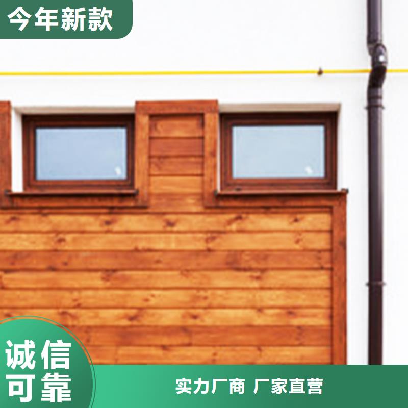 天溝,落水系統(tǒng)有實(shí)力有經(jīng)驗(yàn)