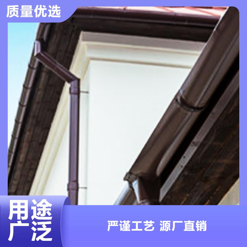 天溝【檐槽】專業(yè)品質(zhì)