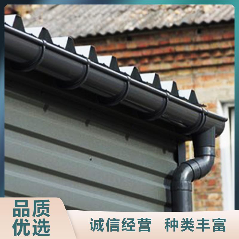天溝【方形雨水管】一站式采購方便省心