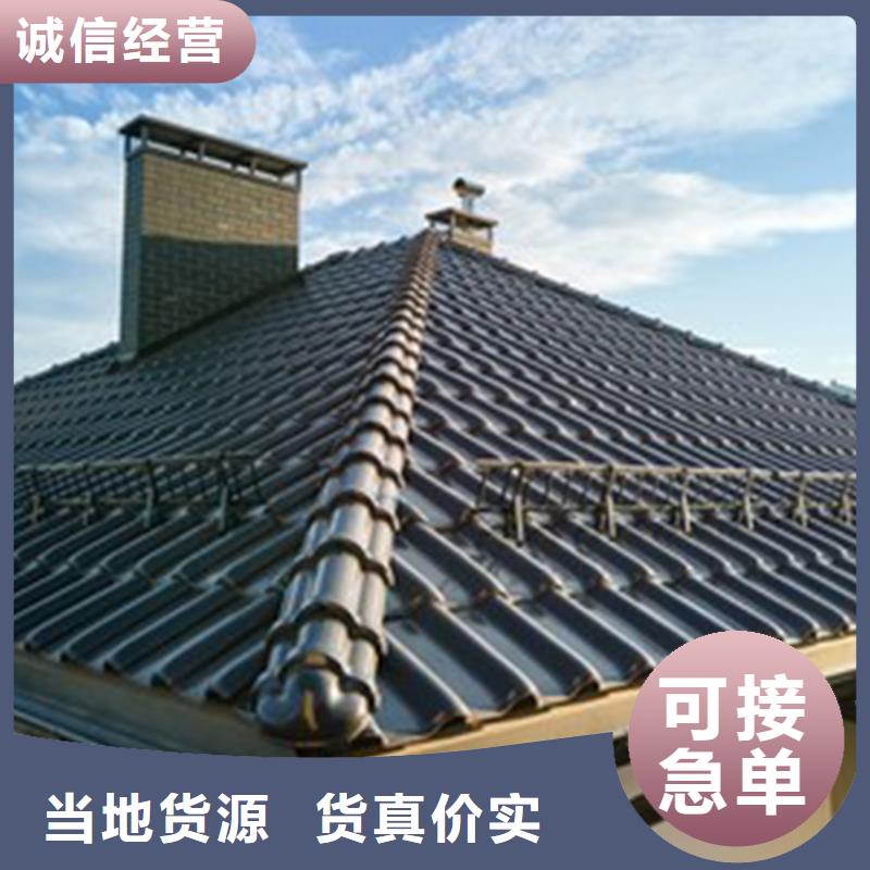 天溝_鋁合金雨水槽貨源足質量好