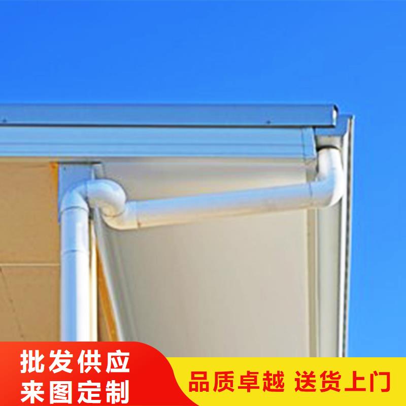 室外雨水管专业供货品质管控【腾诚】腾诚建材