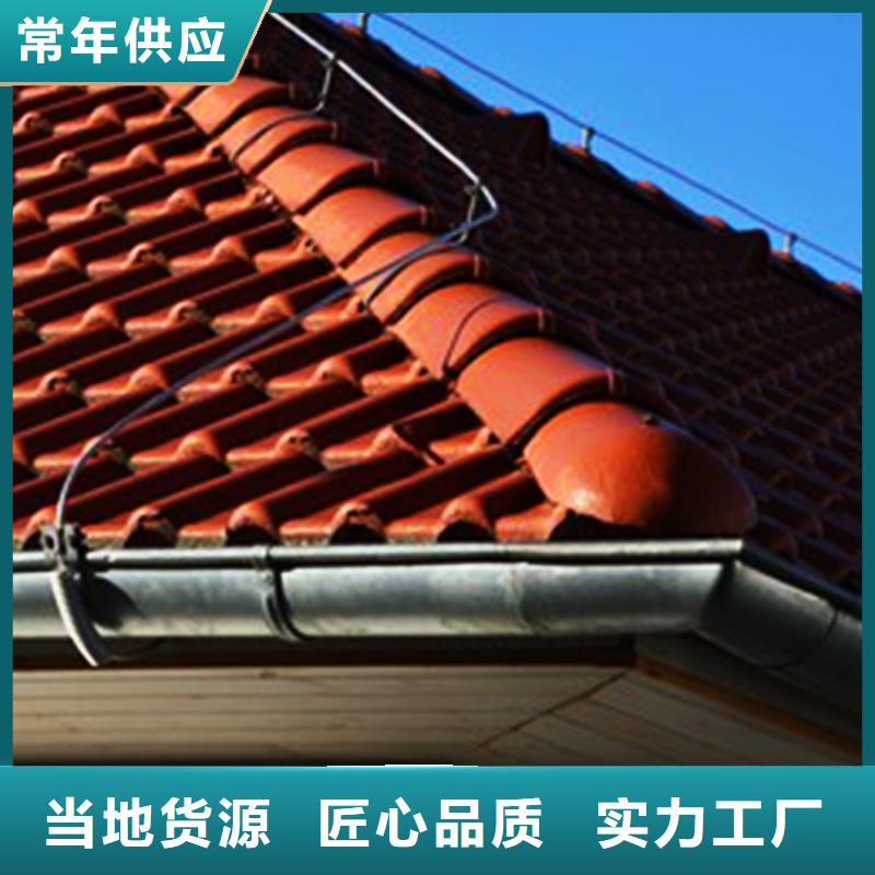 檐溝鋁合金雨水槽價格地道