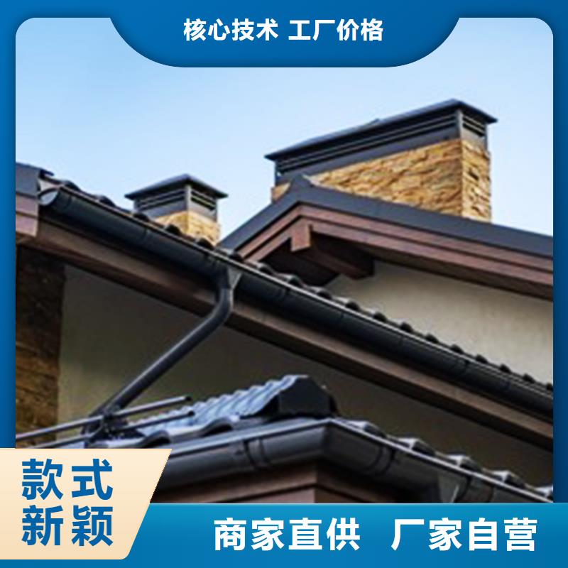 【檐溝】PVC雨水管支持大批量采購