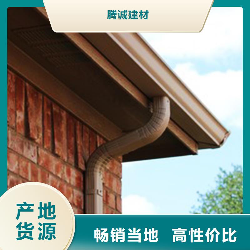 檐溝_檐槽品質保障價格合理