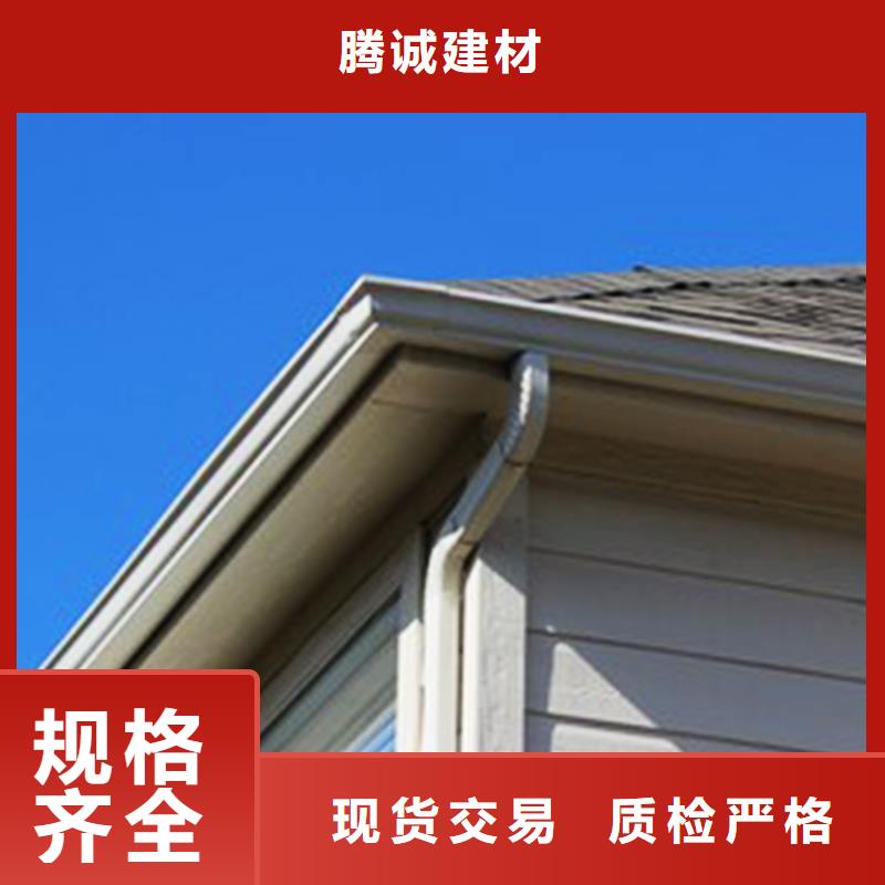 檐溝_【落水系統】歡迎來電詢價