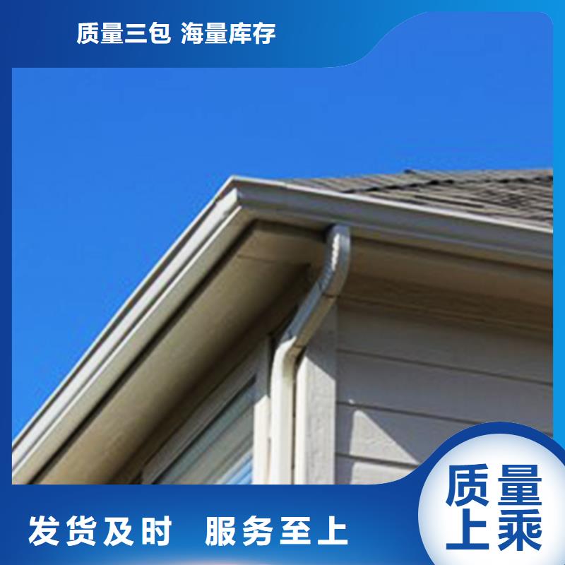 檐溝成品天溝做工精細