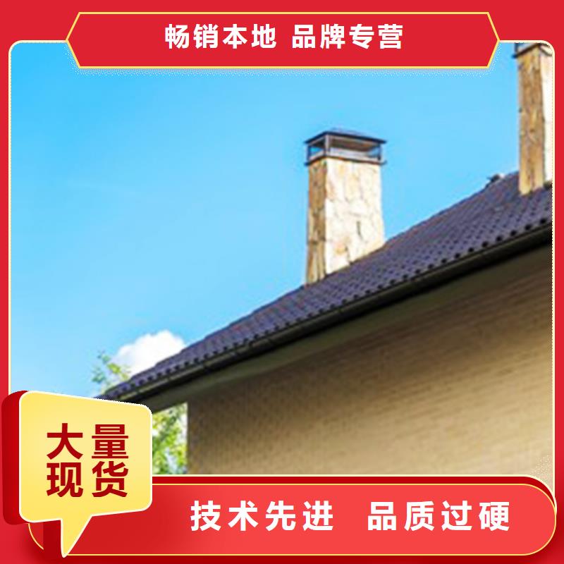 檐溝,【成品天溝】保質(zhì)保量