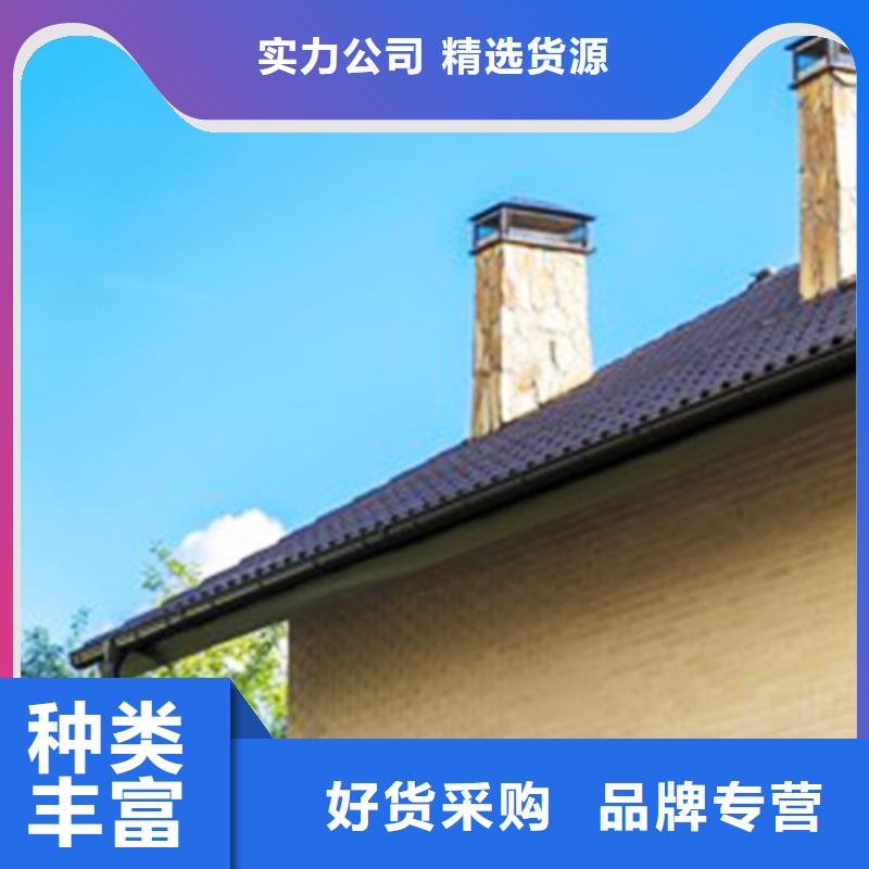 【檐溝PVC成品天溝懂您所需】