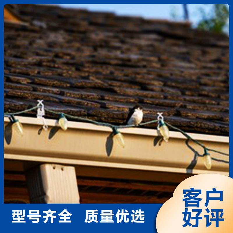 檐溝【鋁合金檐槽】使用壽命長久