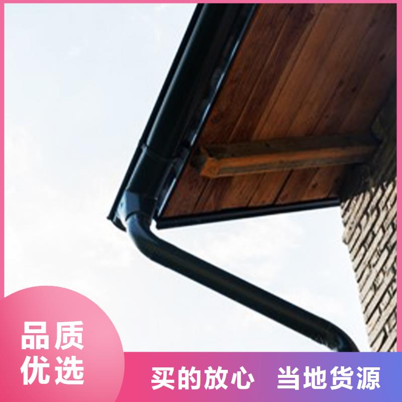 檐溝雨水管種類豐富