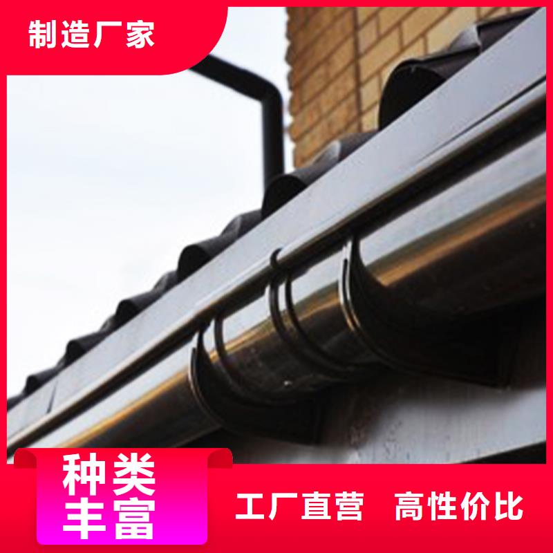 檐溝雨水管種類豐富