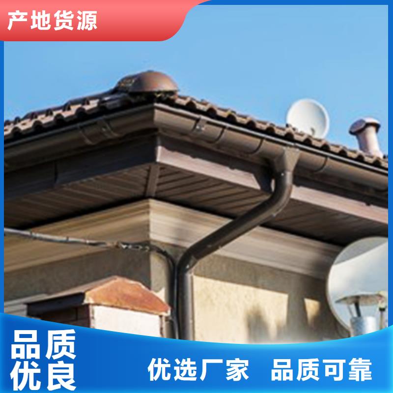 檐溝鋁合金雨水槽價格地道