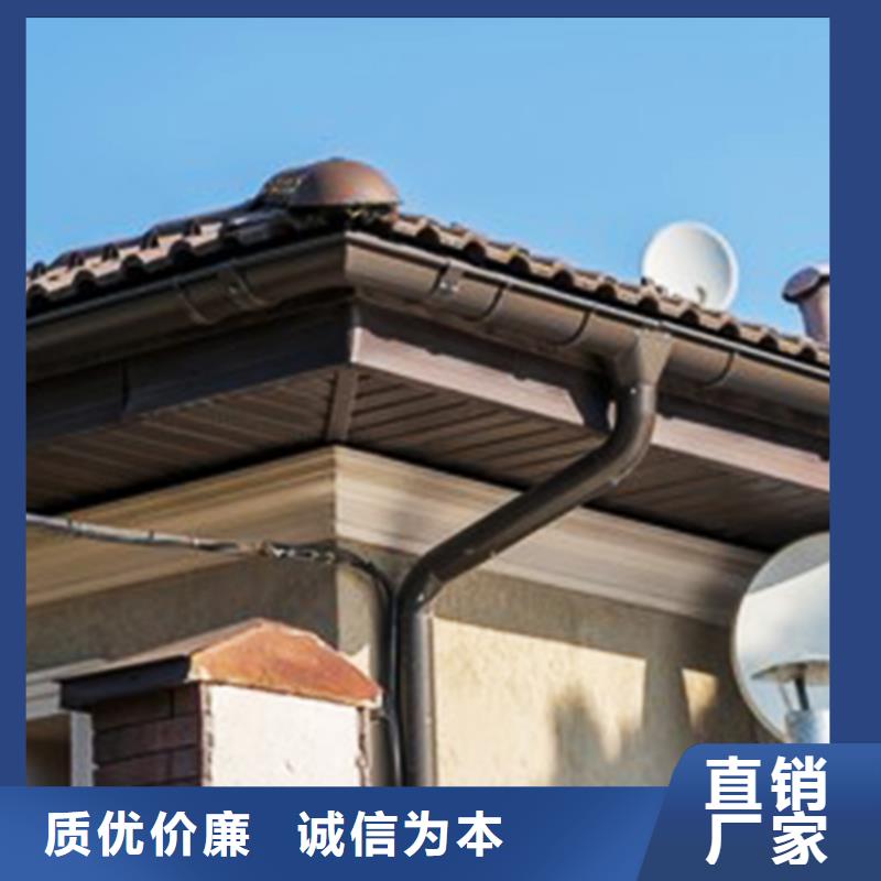 檐溝鋁合金雨水槽支持批發零售