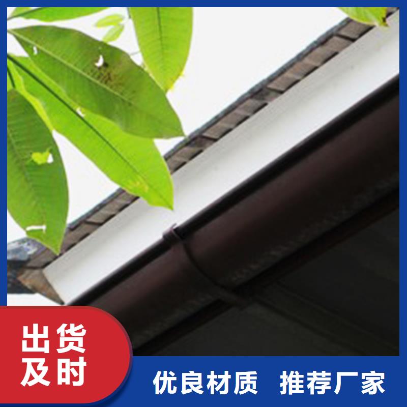 檐溝_【落水系統】歡迎來電詢價