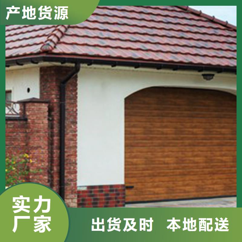 檐溝檐槽工廠現貨供應