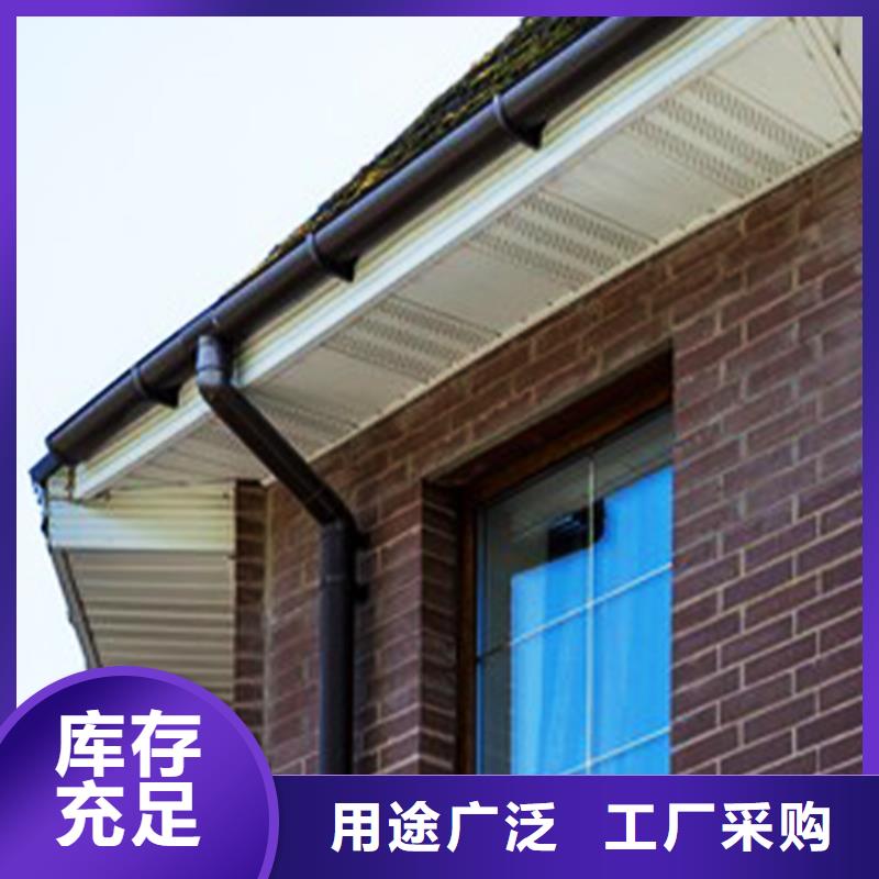 檐溝雨水管種類豐富