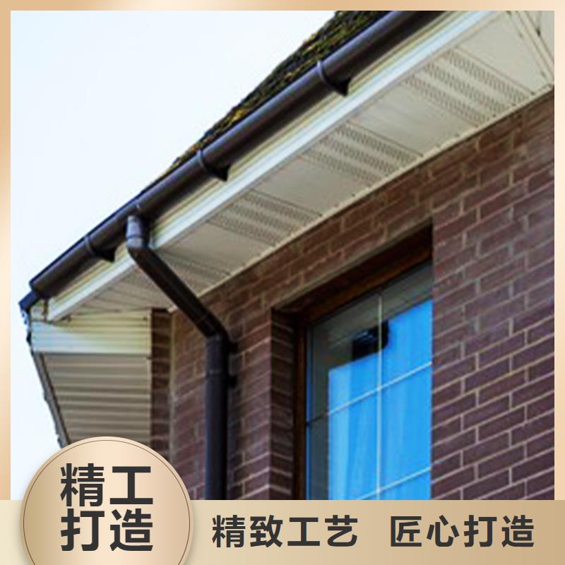 檐溝-檐槽從源頭保證品質(zhì)