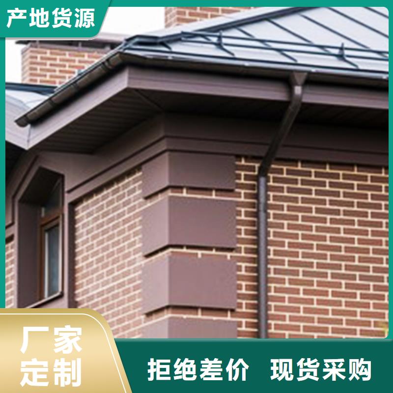檐溝成品天溝做工精細