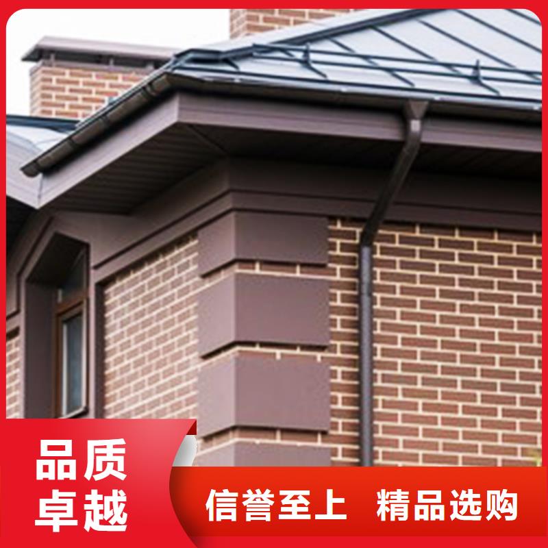 檐溝PVC雨水管資質認證