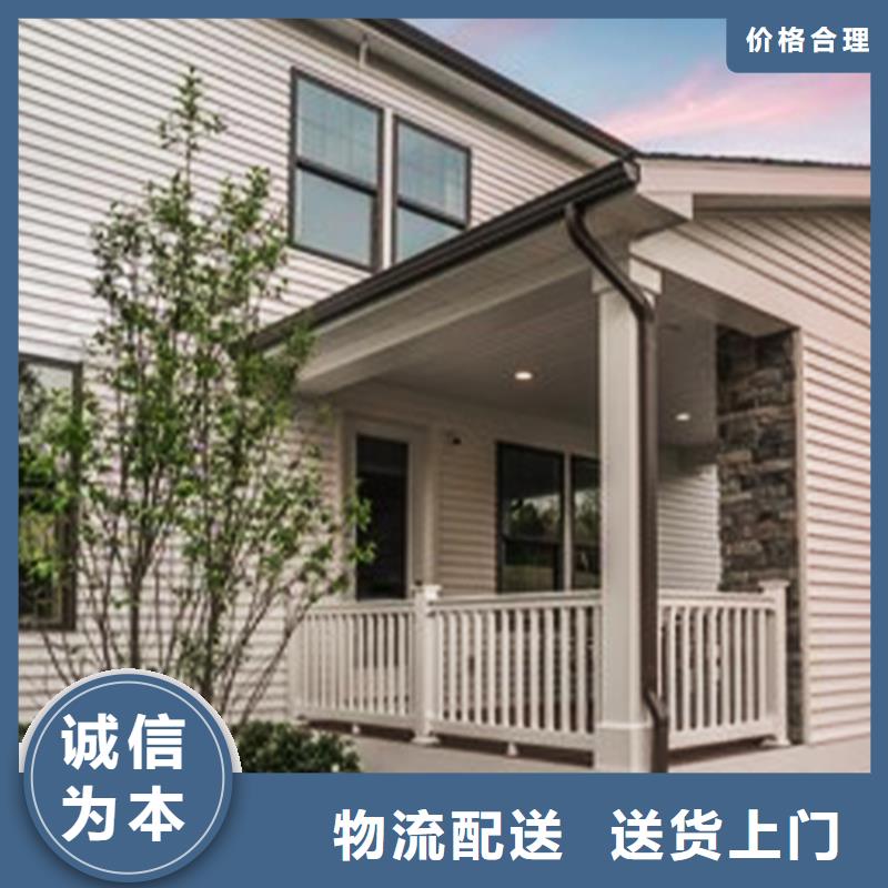 檐溝_【落水系統】歡迎來電詢價