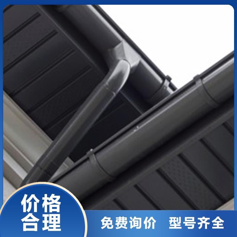 檐溝_【落水系統】歡迎來電詢價