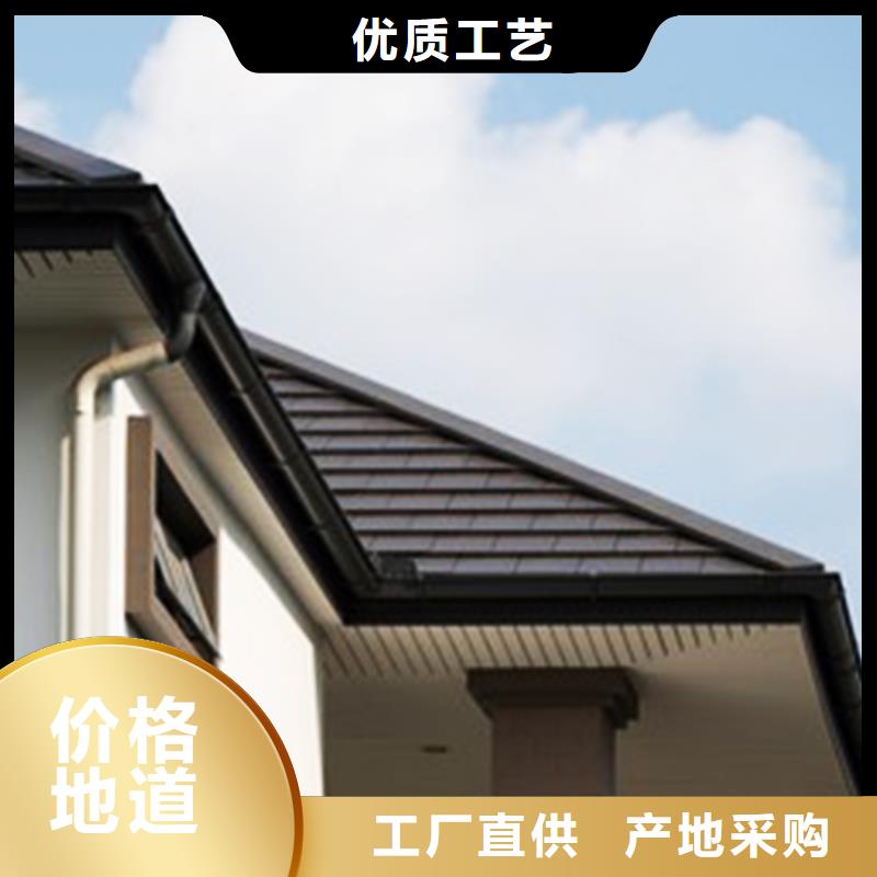 檐溝-【金屬落水系統】好貨直銷