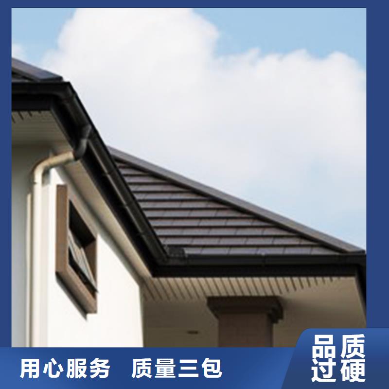 檐溝成品天溝歡迎來電詢價