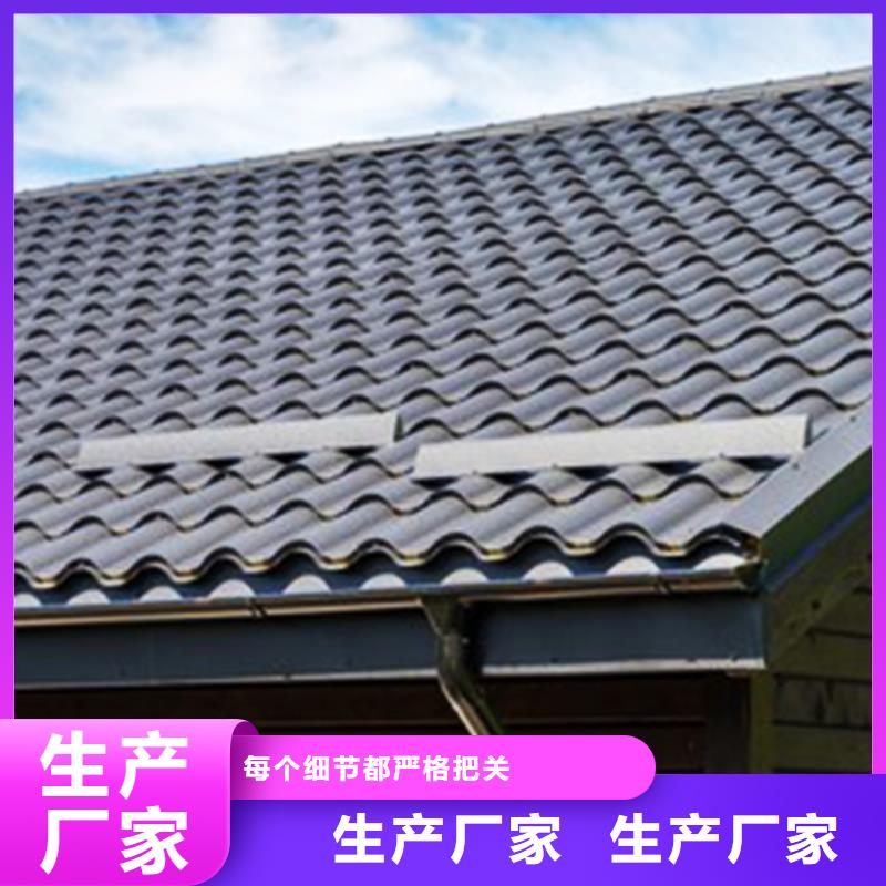 檐溝鋁合金雨水管自有生產(chǎn)工廠