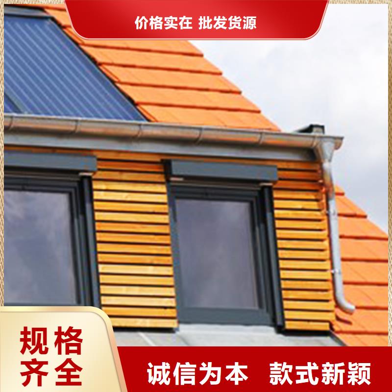 檐溝檐槽品質(zhì)不將就